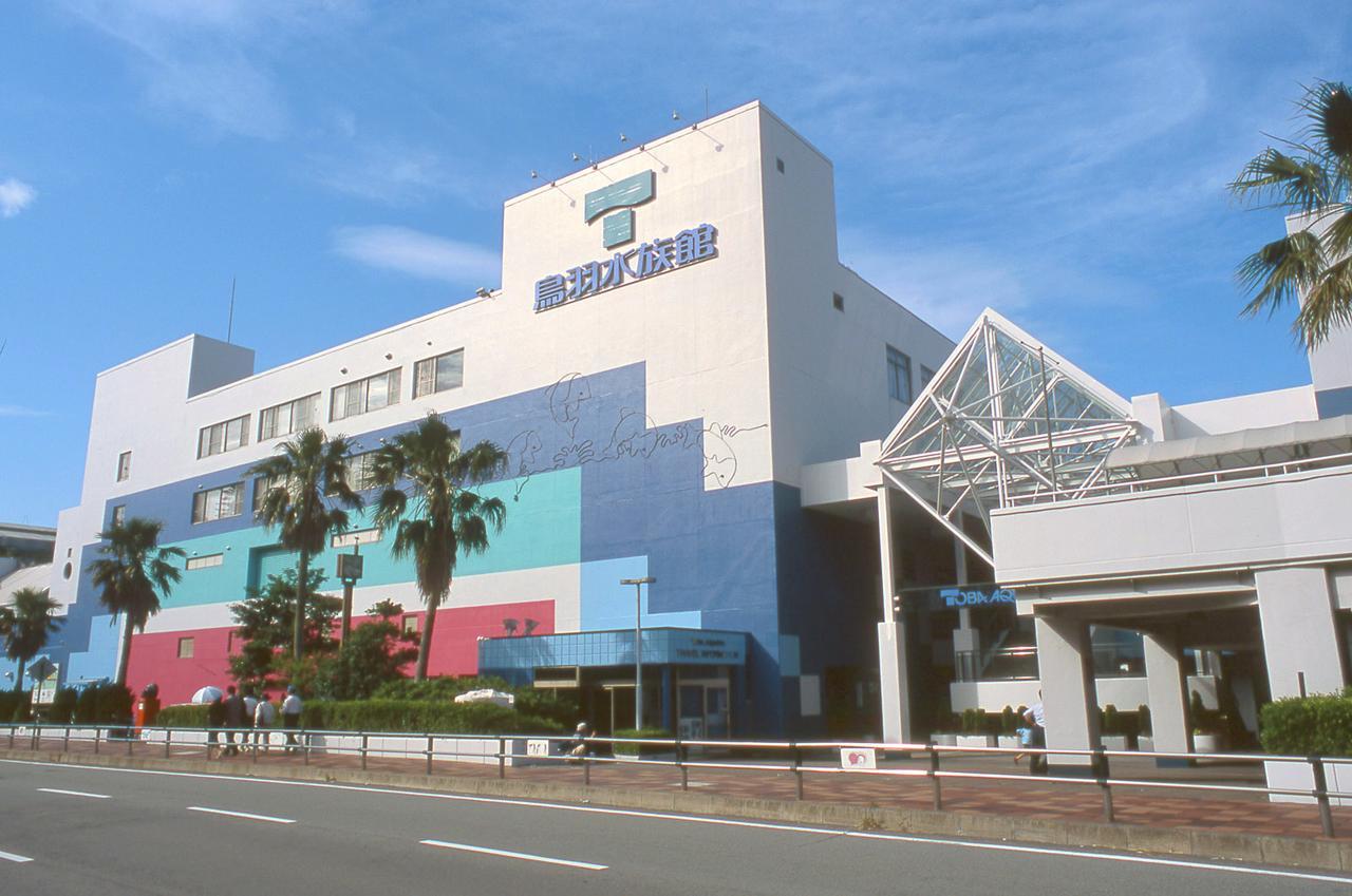 Road Inn 鸟羽 外观 照片